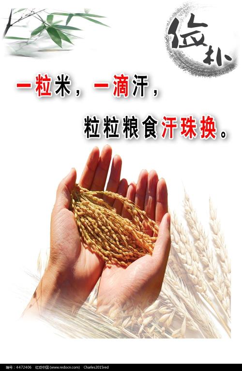 怎么办假吉尔吉斯斯坦护照